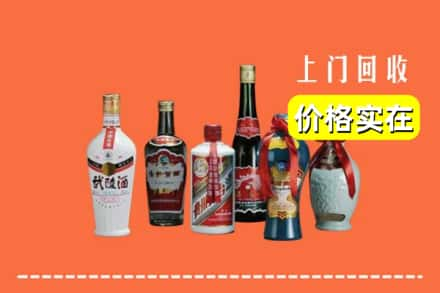 泸州市叙永回收老酒